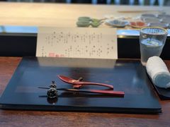 -元熹会席料理