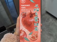 -盒马鲜生(中铁西城店)
