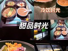 -索拉古贝(义乌北苑店)