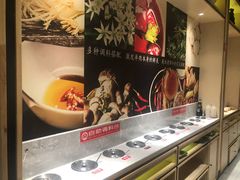 -羊来顺冰煮鲜羊 铁锅烀羊肉(中央大街店)