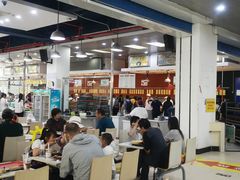 -农园餐厅(北京大学店)