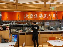 -味千拉面(又一城店)