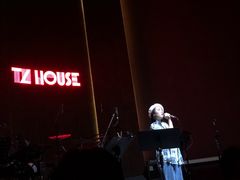 -TZ House音乐现场(来福士中心店)
