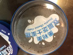 -好利来(梅江永旺店)