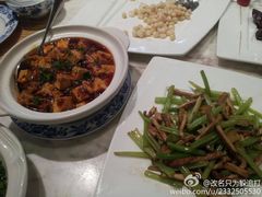 -漢舍中国菜馆(889广场店)