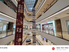 -石家庄万象城