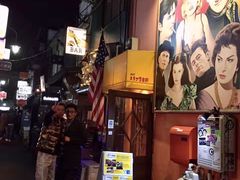 -新宿黄金街
