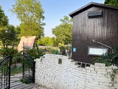 -Supine Bistro溯泮餐厅