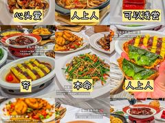 -稻香海鲜饭店(第一国际店)