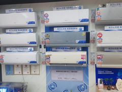 -苏宁易购(Suning Pro北京立水桥店)