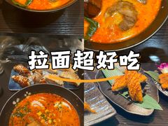 -鹏祖料理
