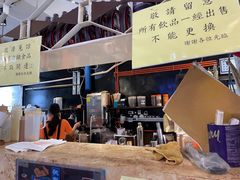 -世记咖啡(氹仔外卖店)