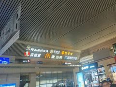 -麦当劳(郑州东高铁站店)