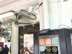 -松發肉骨茶(克拉码头店)