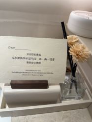 -普洛蒂亚·科技美肤中心