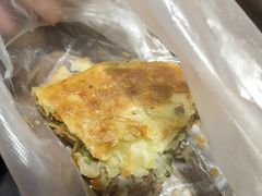 牛肉油糊馅-贾五油糊馅