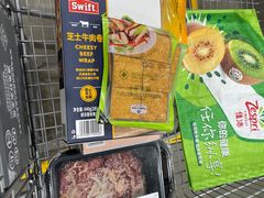 -山姆会员商店(邻瑞广场店)