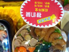 王记富老乡亲饺子(西四路店)-老东营·东营菜(西四路店)