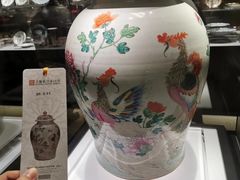 -上海观复博物馆