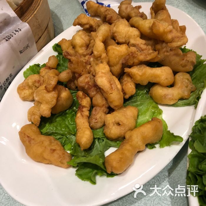 好妈王饺子酒楼