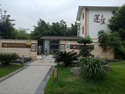 -莲生母婴月子中心(清水河公园店)