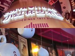 -万达广场(济南魏家庄店)