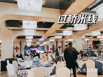 蒙自最正宗过桥米线,地道蒙自人都吃的地方,竟然在......