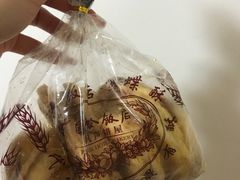 -上海国际饭店