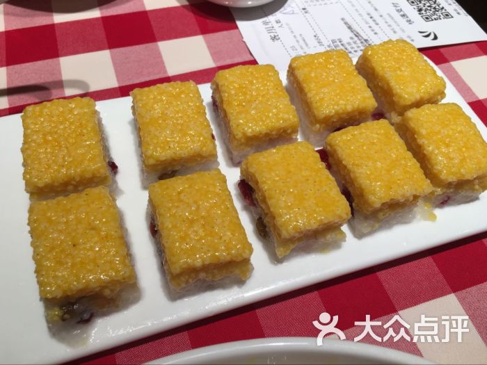 西贝莜面村(上海正大乐城店)小米凉糕图片