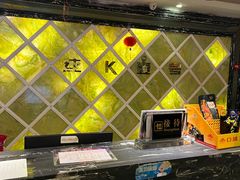 -钱莊Party连锁KTV(黄江星光城店)