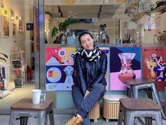 -FUN COFFEE