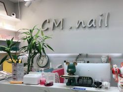 -CM.Nail美甲美睫
