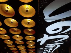 -get pizza意大利餐厅(凯德MALL店)