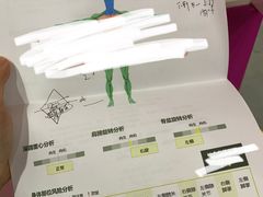 -一兆韦德健身·城市运动馆