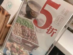 -晴季寿司(活力城店)