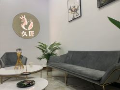 -久匠半永久纹眉
