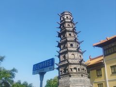 -南京市江宁方山