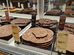 -Lecire乐希瑞巧克力(丽泽天街店)