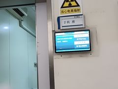 -上海交通大学医学院附属瑞金医院(总院)