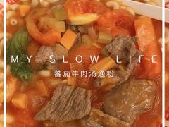 -潮庭港式茶餐厅·熊仔奶茶(同济广场店)