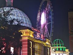 -江南环球港