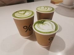-% Arabica阿拉比卡咖啡(武汉天地店)