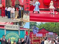 -成都欢乐谷