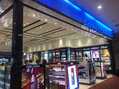 -王权免税店(清迈机场店)