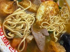 -易记皮肚面(明瓦廊店)