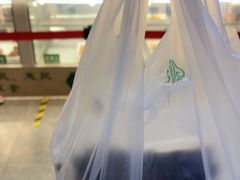 -紫光园清真北京小吃(广渠门内店)
