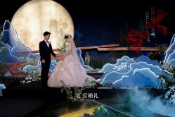 -汇爱婚礼