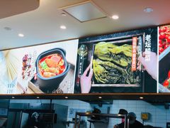 -阿香米线(吴中永旺梦乐城店)