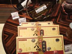 -万达文华酒店·美食汇自助餐厅
