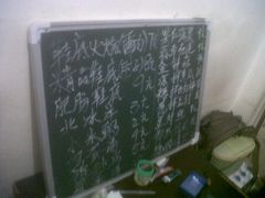 -宝光熏肉鞋底火烧(新街口店)